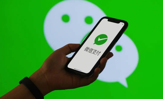 微信有钱支付不了怎么办