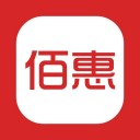 佰惠易购 ios版