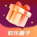 欧乐盒子 ios版