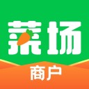 你家菜场商户 ios版