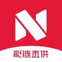 能链直供 ios版