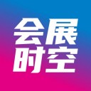 会展时空 ios版