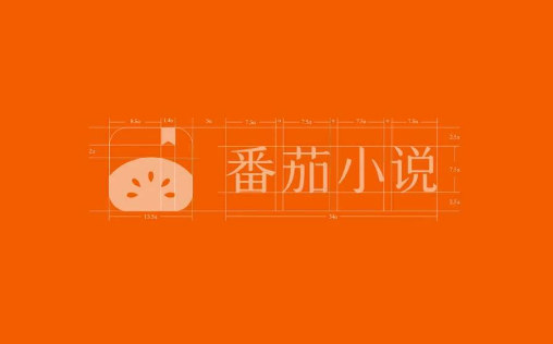 番茄小说在哪查看回收站