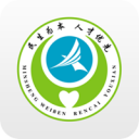 常州人社 ios版