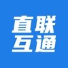 税企直联互通 ios版