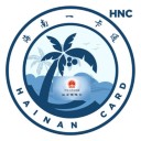 海南一卡通 ios版