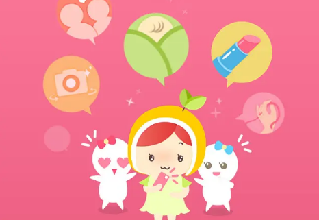美柚如何完善个人资料