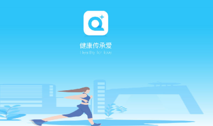 轻牛健康怎么添加体脂秤