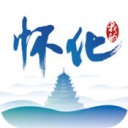 我的怀化 ios版