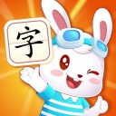 兔小贝认字识字版 ios版