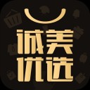 诚美优选 ios版
