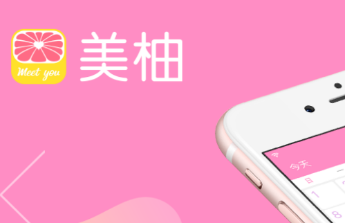 美柚怎么屏蔽消息通知