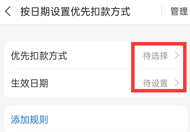 1681026665481646.png image.png