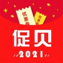 促贝版 ios版