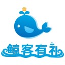 鲸客有礼 ios版