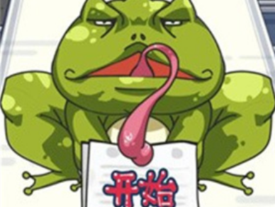 沙雕日记假如女友要来怎么过