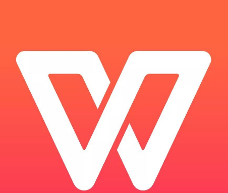 WPS Office怎么输入文字