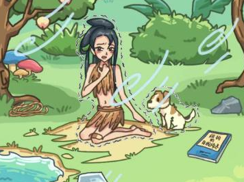 沙雕日记美女求生开局一条狗怎么通关