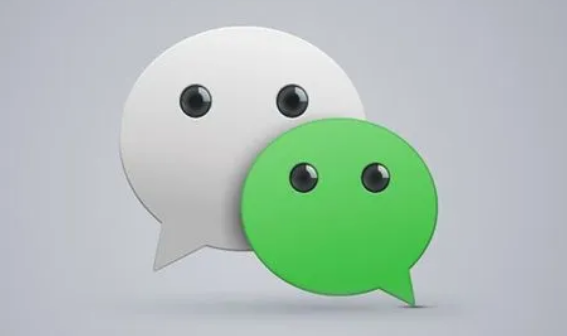 微信正在找你怎么弄