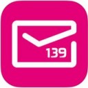 139邮箱手机客户端 ios版