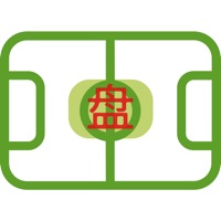 盘城足球小分队 ios版