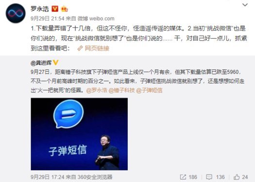 //imgres.iefans.net/iefans/27/130403-202007170837485f10f2dceb359.jpg