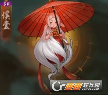 神都夜行录妖灵傒囊技能属性介绍