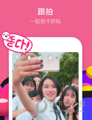 最右是靠什么赚钱 产品盈利介绍