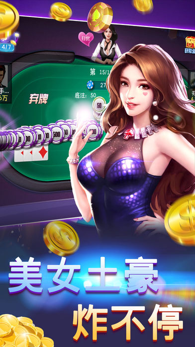 mk体育修仙与驱魔的奇幻征程！2023年回合制RPG游戏推荐