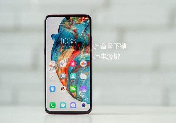 vivoz3i怎么截图？快速截屏操作教程推荐