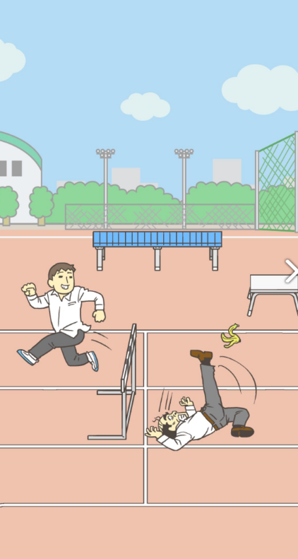 iefans网