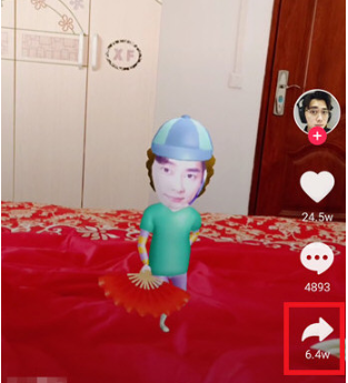 抖音会跳舞的AR小人特效怎么弄