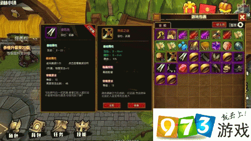 危境崛起黑暗之心有什么用?黑暗之心获取方法分享