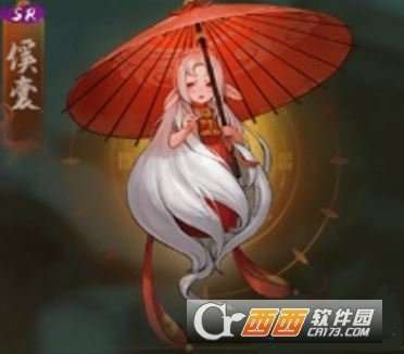神都夜行录妖灵傒囊技能属性一览