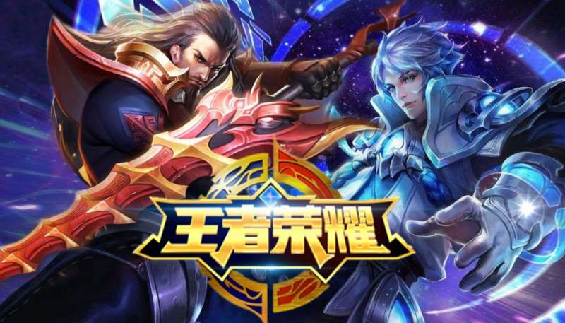 王者荣耀2018年10月10日体验服资格怎么申请？网址是什么？ 