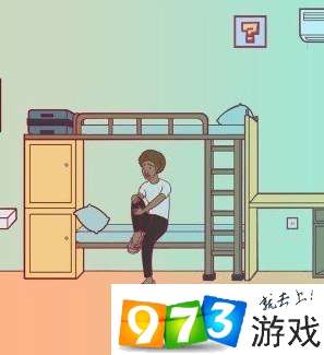 宿舍是不可能核平的第2关怎么过？宿舍是不可能核平的第2关过关攻略