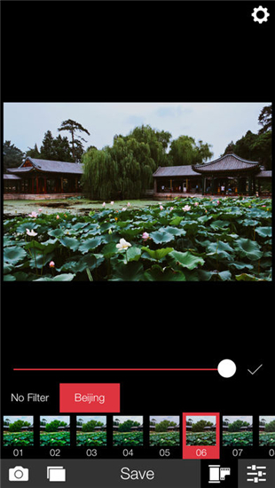 模拟北京安卓app下载