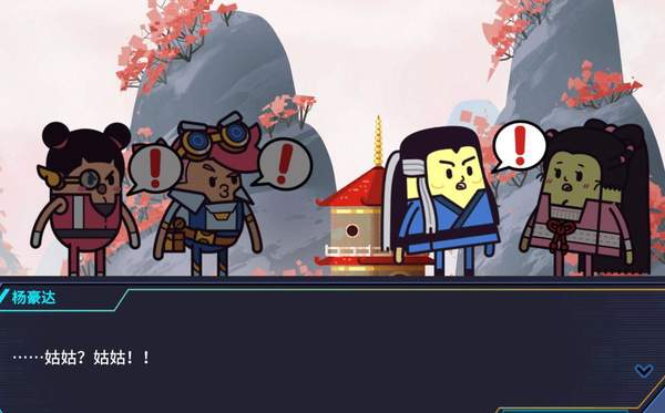 iefans网