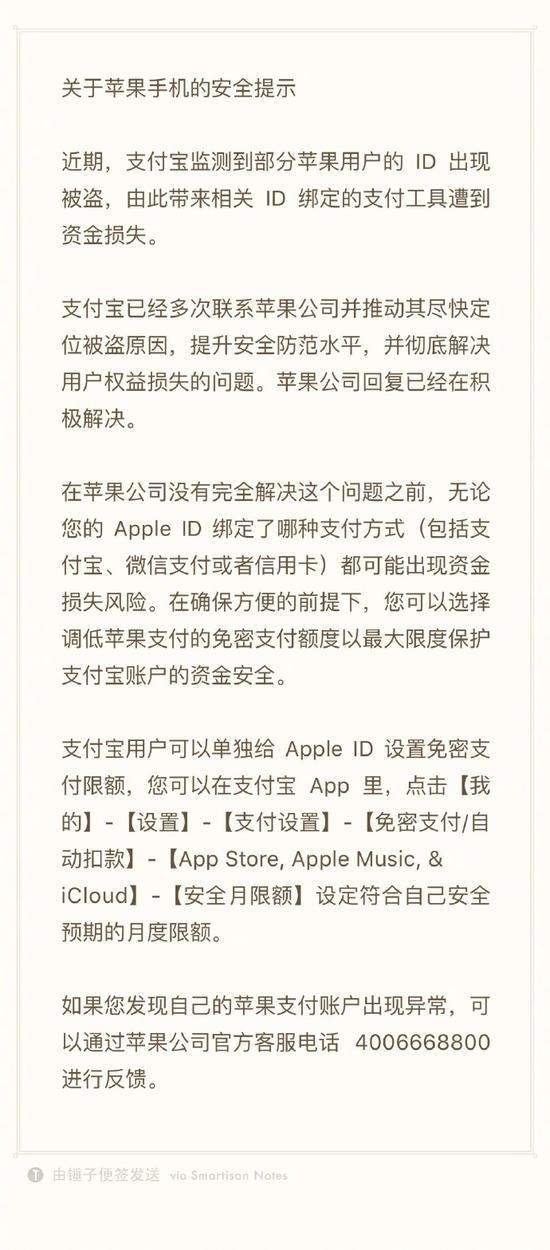 未来世界网