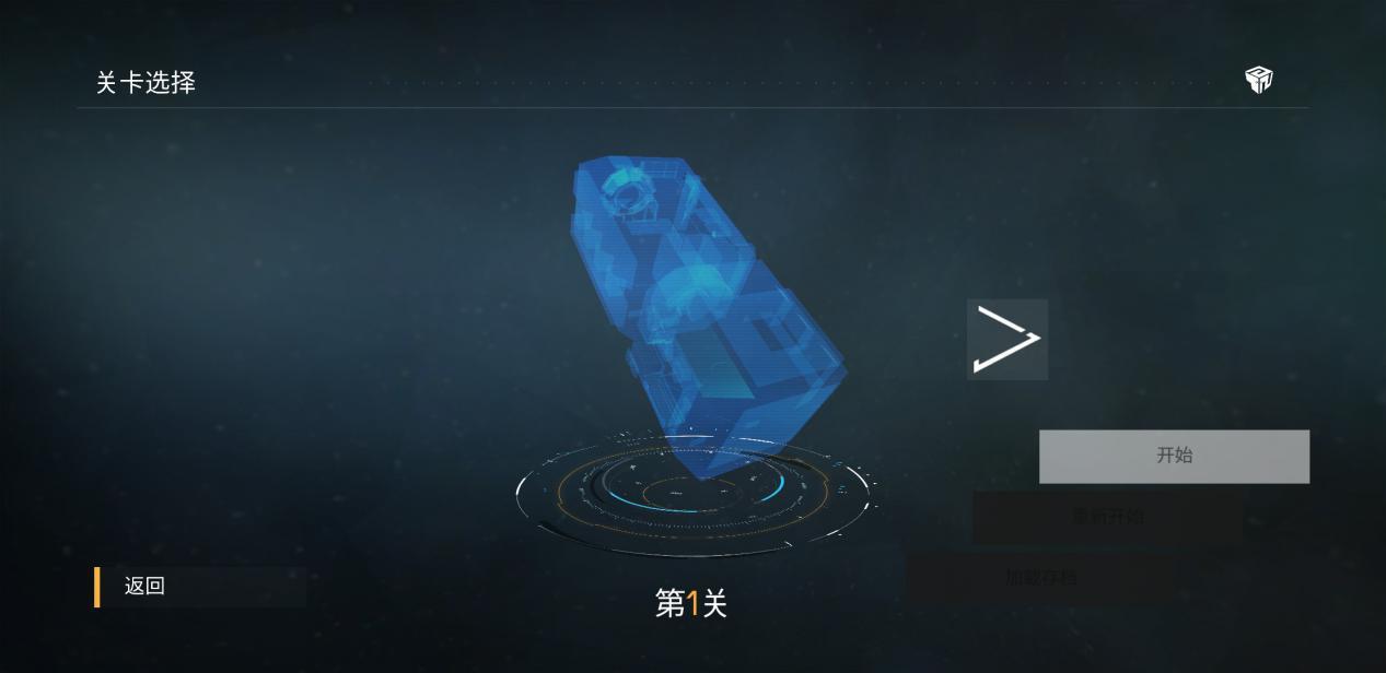 布林机怎么通关？全关卡通关步骤详细介绍