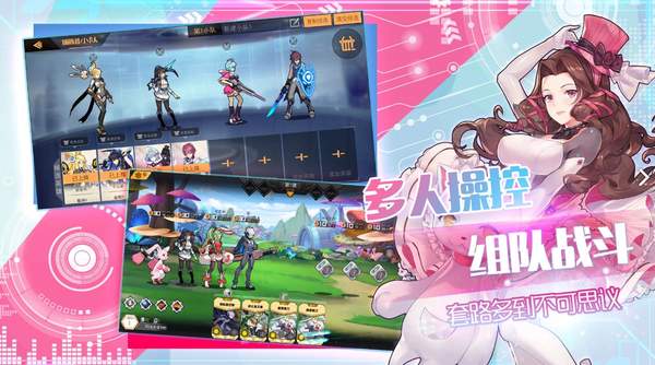 iefans网
