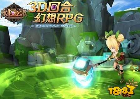 永恒之歌伙伴详解 超多英雄属性详细解析