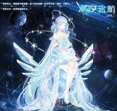奇迹暖暖孤岛潮汐活动玩法分享