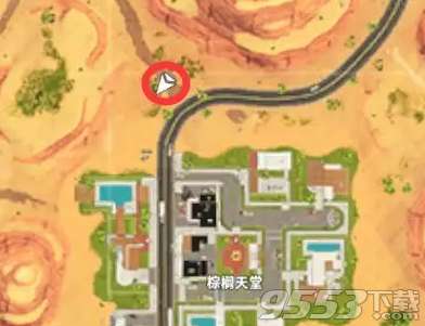 堡垒之夜寻找秘密战旗任务怎么做 寻找秘密战旗任务完成攻略