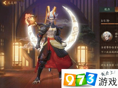 神都夜行录无支岐/水猴子几级可以抽？无支岐/水猴子第几章加入剧情池子