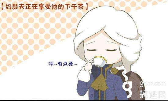第五人格漫画图 约瑟夫的头发