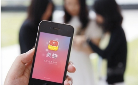 美柚怎么添加自定义提醒