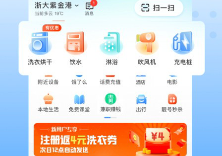 QQ图片20230412113831.png