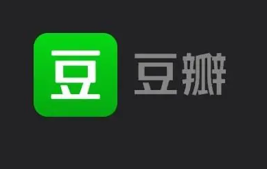 豆瓣想看列表在哪