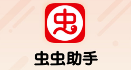 虫虫助手怎么设置夜间模式